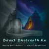 Bhakt Bholenath Ka